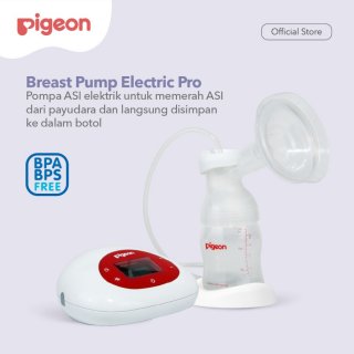 Pigeon Breast Pump Electric Pro