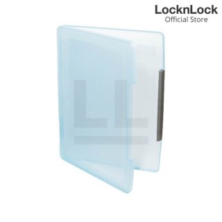 LocknLock Project File Case - HPC5400