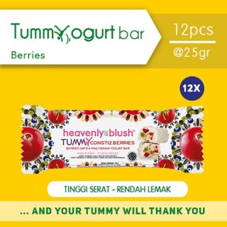 Heavenly Blush Tummy Yogurt Bar 