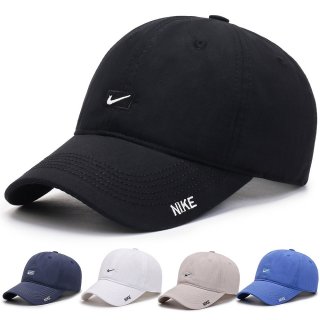 4. Topi Nike Bordir Premium, Berkualitas dan Harga Terjangkau