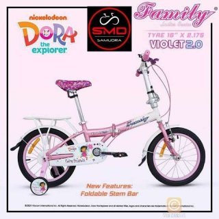 Family Bike Dora Violet Cute