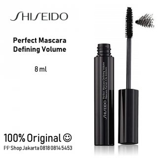 28. Shiseido - Shiseido Perfect Mascara Defining Volume