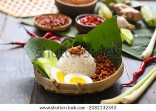 Kedai Nasi Uduk & Ayam Goreng Kebon Kacang