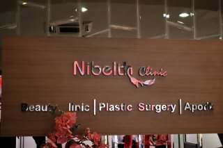 Nibelth Clinic