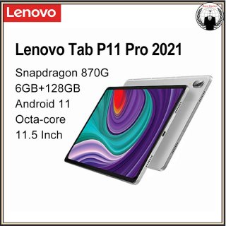 Lenovo Xiaoxin Pad Pro 11