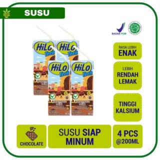HiLo Teen Chocolate Milk Ready to Drink (4 Pack)
