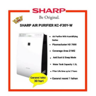 Sharp Air Purifier With Humidifying Function