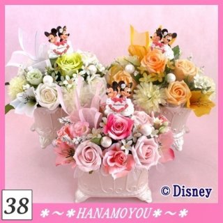 ディズニーのプリザーブドフラワーは、ディズニー大好きなお二人に