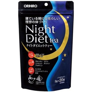 Orihiro Night Diet Tea