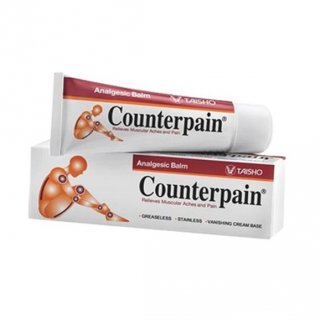 Counterpain Cream