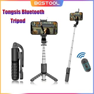 Bestool Selfie Stick Tongsis Bluetooth