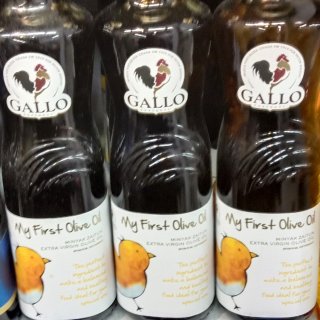 Gallo My First Olive Oil