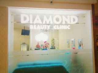 Diamond Clinic Beauty 