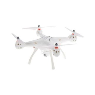 SYMA X8Pro