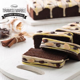 Brownies Tiramisu Marble