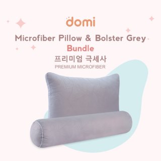 Domi Bed Microfiber Pillow & Bolster Grey Bundle
