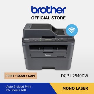 BROTHER DCP L2540DW