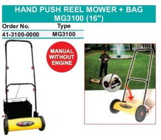 5. Mesin Potong Rumput Dorong Manual 16" Handpush Reel Mower Wipro MG3100 Pemakaiannya Mudah 