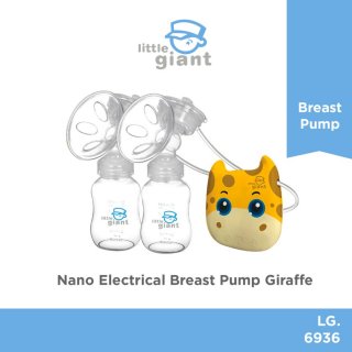 Little Giant Nano Owl Edition Double Electrical Breast Pump - Giraffe