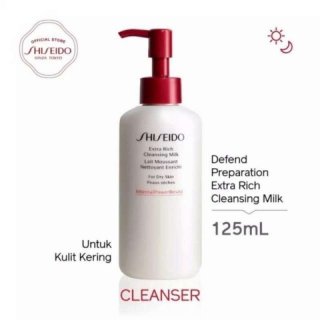 Shiseido Extra Rich Cleansing Milk 