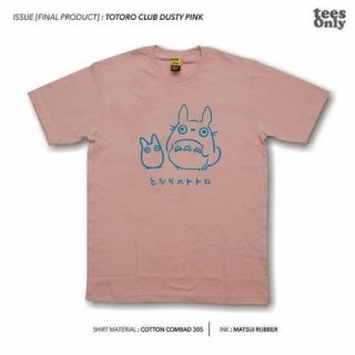 Kaos Unisex - Totoro Studio - Dusty Pink