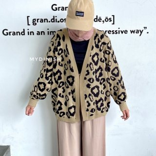 Medina Leopard Cardy - Cardigan