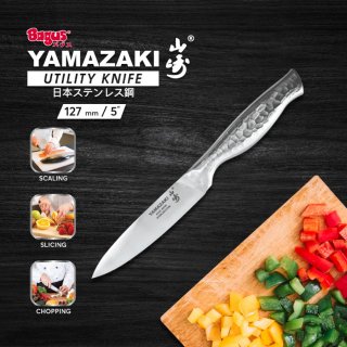 Bagus Yamazaki Utility Knife 5 inch