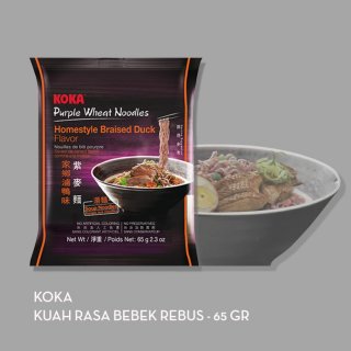 KOKA Purple Wheat Homestyle Braised Duck Noodle