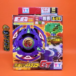 BAKUTEN SHOOT BEYBLADE A-117 EG SYSTEM - DRANZER GT TT HONGLI