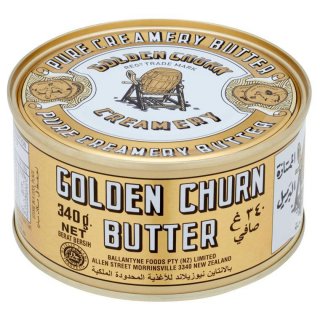 Golden Churn Butter