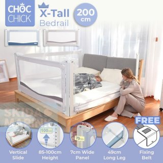 Choc Chick 200 cm Extra Tall Bedrail 