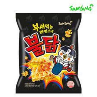 Samyang Hot Chicken Ramen Snack