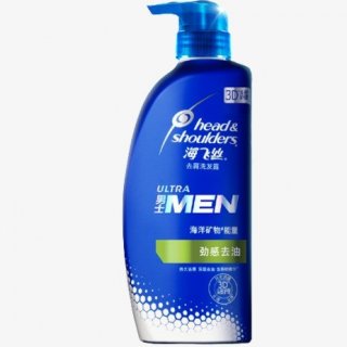 Head & Shoulders Ultra Men Anti Dandruff Shampoo