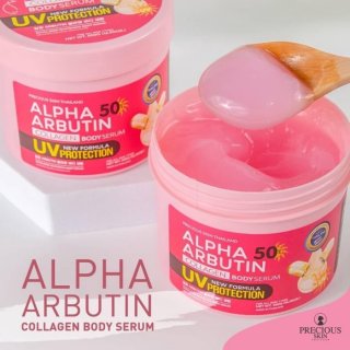 PRECIOUS SKIN Alpha Arbutin SPF50 UV Protection Collagen Body Serum