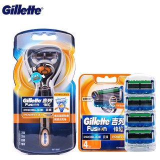Genuine Gillette Electric Shaver