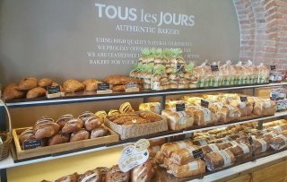 Tous Les Jours Cafe