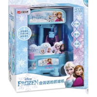 27. Claw Machine Frozen, Sama Serunya dengan Mainan Mesin Capit Sunnguhan