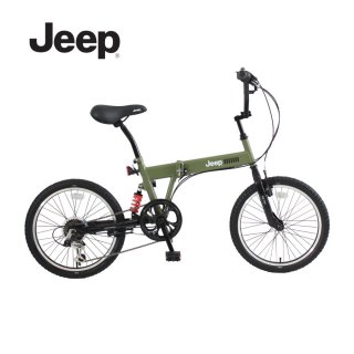 Sepeda Lipat Jeep Folding 20 RS