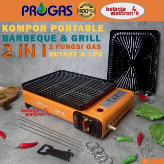 Progas BBQ Grill 2 in 1