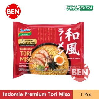 Indomie Premium Collection TORI MISO Japanese Ramen Soup Kuah Merah