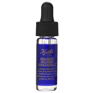 Kiehls Midnight Recovery Concentrate 