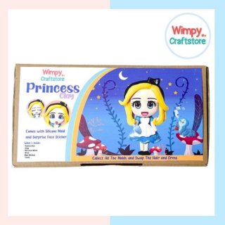 Princess Clay - Air Dry Clay