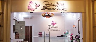Beauderm Aesthetic Clinic Kebayoran Lama