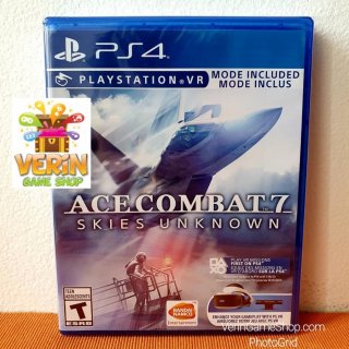 Ace Combat 7: Skies Unknown