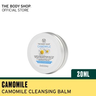 The Body Shop Camomile Cleansing Butter