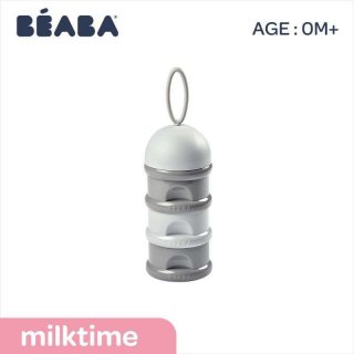 Beaba Baby Container Milk - Blender MPASI Bayi (Mist)