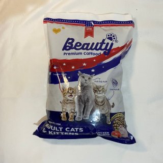 Makanan Kucing Beauty 1kg Premium Cat Food untuk Adult dan Kitten