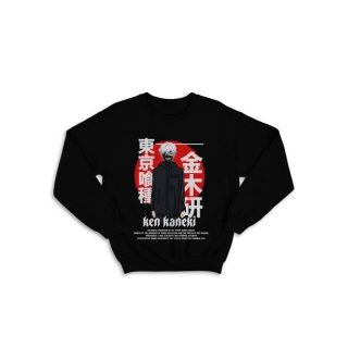 Sweater Tokyo Ghoul Ken Kaneki