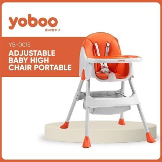 Yoboo Baby High Chair Portable YB-0015