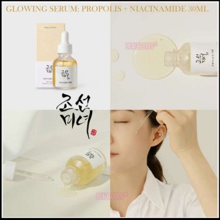 BEAUTY OF JOSEON Calming / Glow/ Revive/ Glow Deep Serum